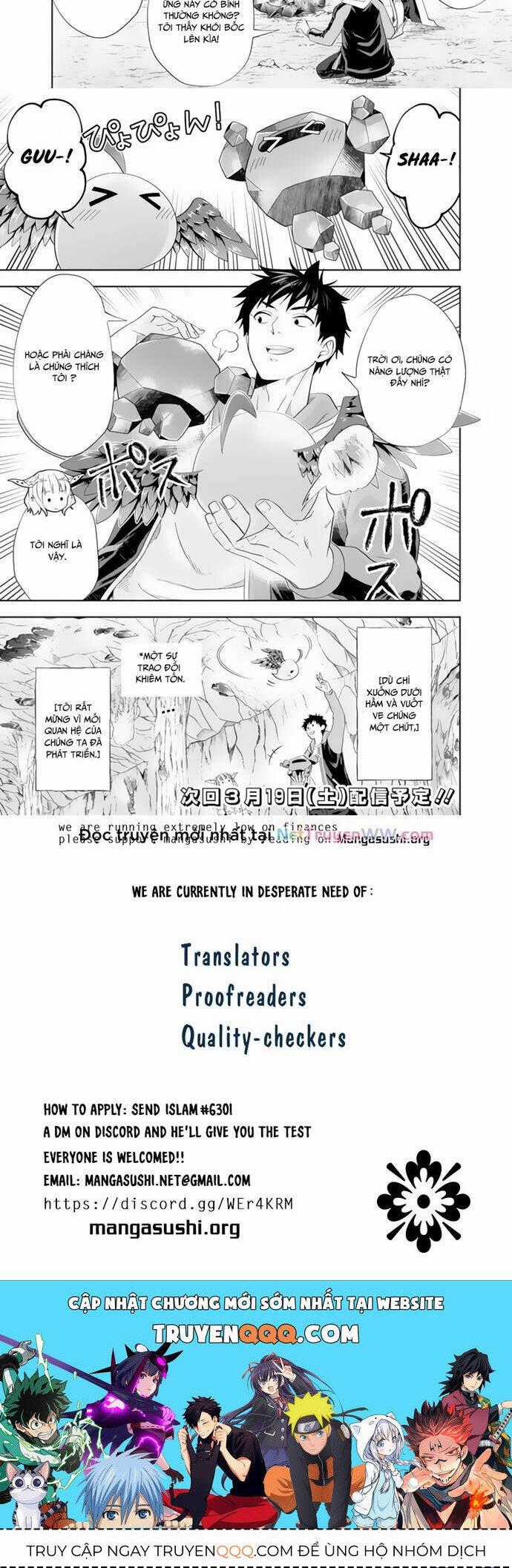 Ore No Ie Ga Maryoku Spot Datta Ken: Sundeiru Dake De Sekai Saikyou Chapter 161 trang 3