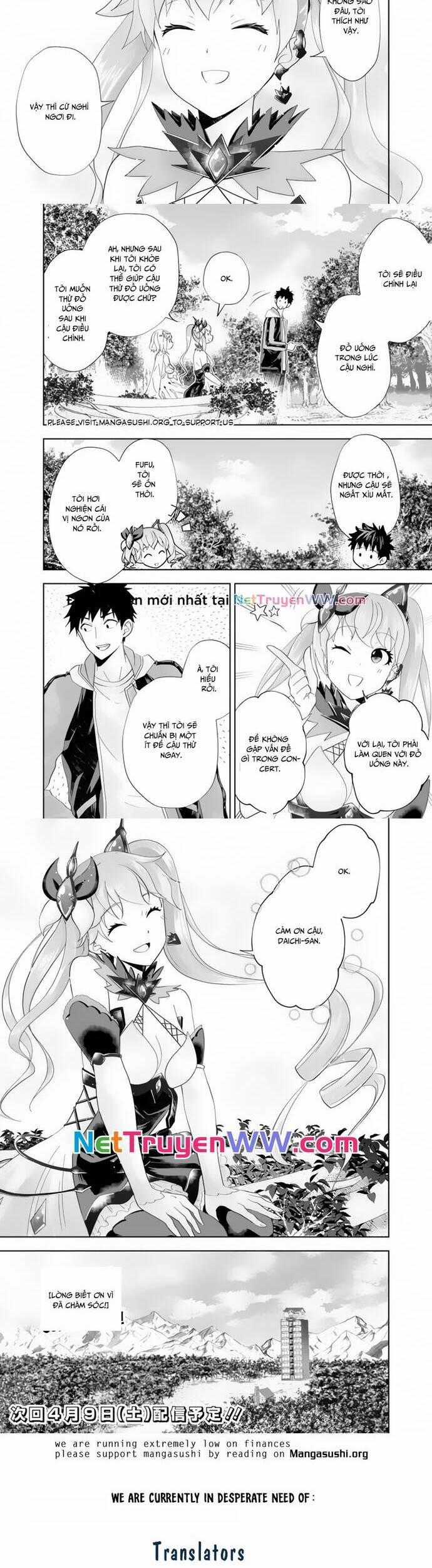 Ore No Ie Ga Maryoku Spot Datta Ken: Sundeiru Dake De Sekai Saikyou Chapter 163 trang 3