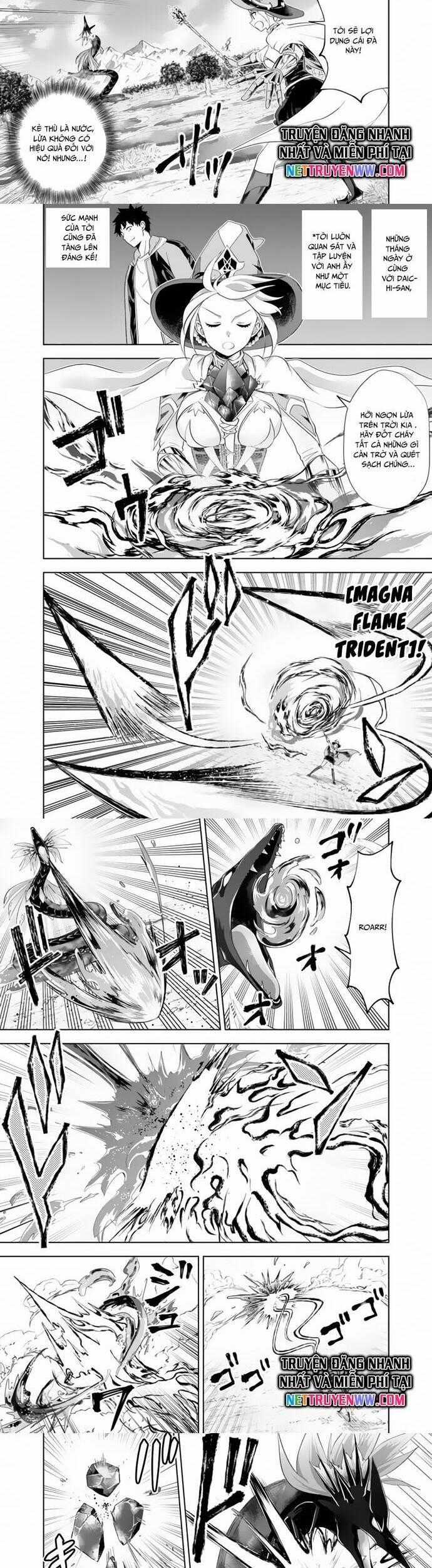 Ore No Ie Ga Maryoku Spot Datta Ken: Sundeiru Dake De Sekai Saikyou Chapter 169 trang 3