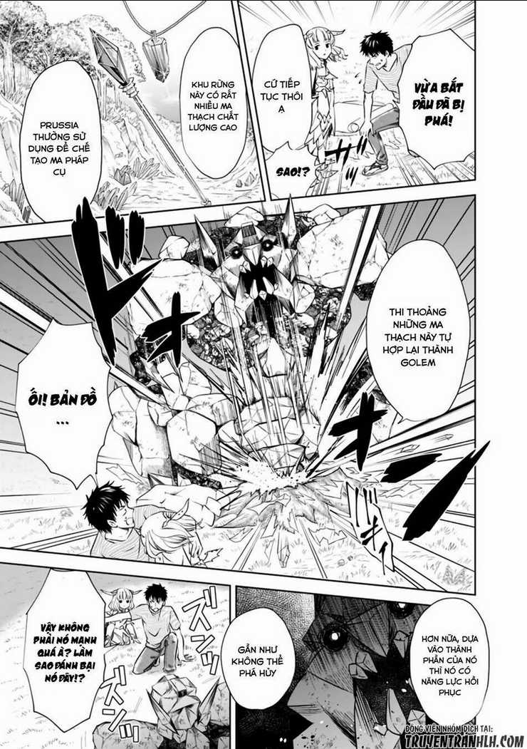 Ore No Ie Ga Maryoku Spot Datta Ken: Sundeiru Dake De Sekai Saikyou Chapter 17 trang 8