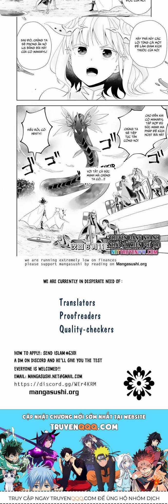 Ore No Ie Ga Maryoku Spot Datta Ken: Sundeiru Dake De Sekai Saikyou Chapter 170 trang 5