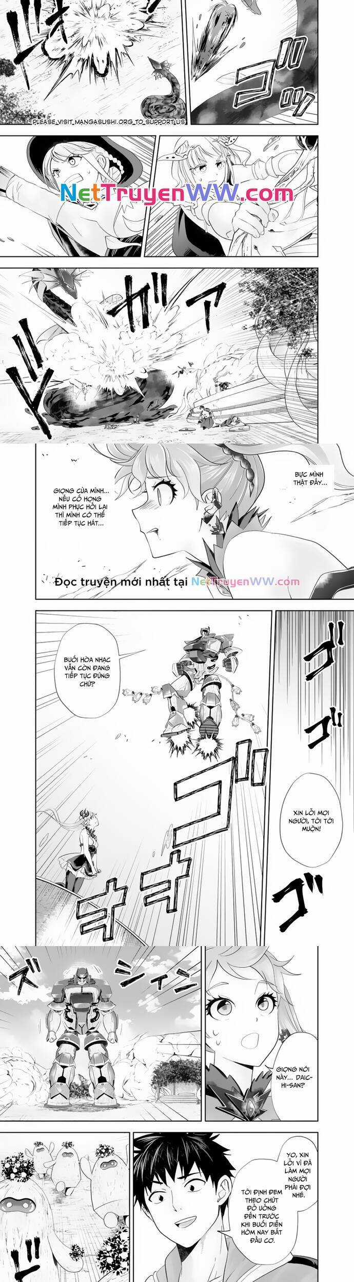 Ore No Ie Ga Maryoku Spot Datta Ken: Sundeiru Dake De Sekai Saikyou Chapter 171 trang 2