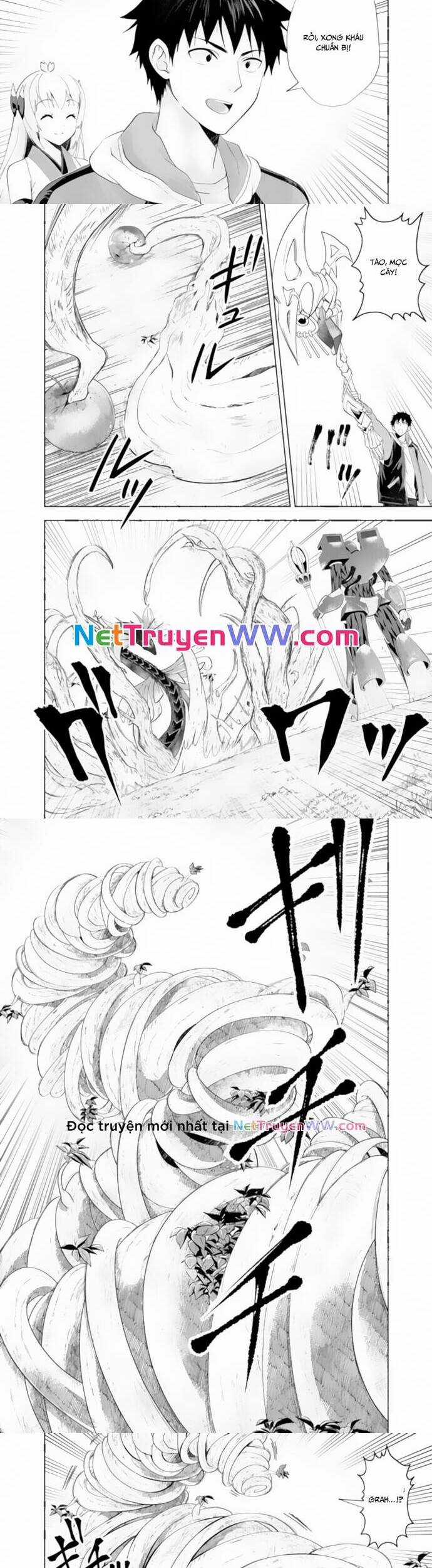 Ore No Ie Ga Maryoku Spot Datta Ken: Sundeiru Dake De Sekai Saikyou Chapter 172 trang 3