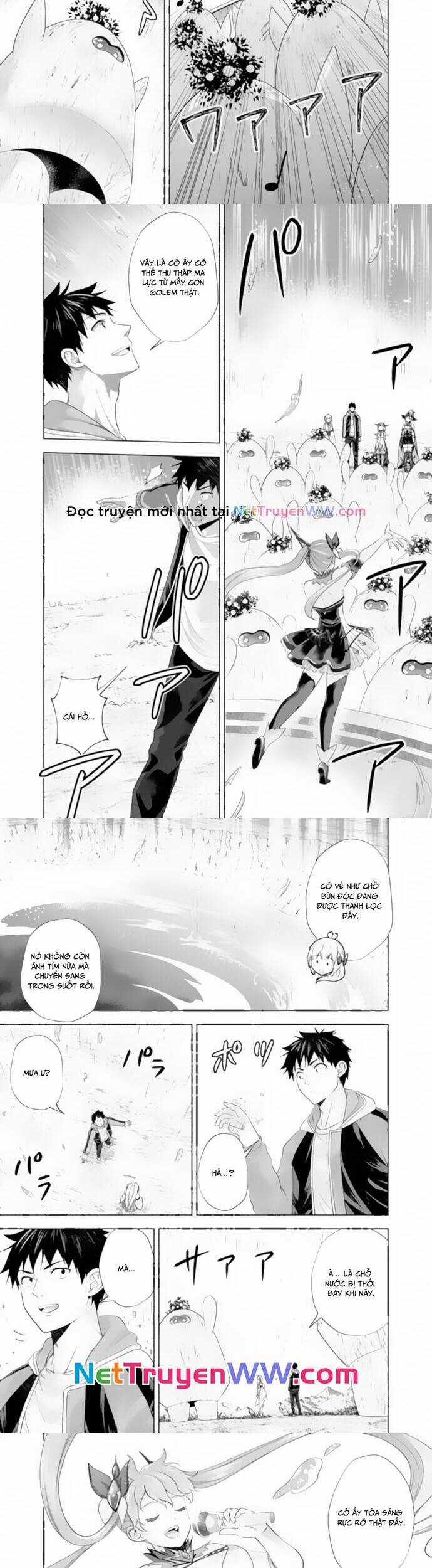 Ore No Ie Ga Maryoku Spot Datta Ken: Sundeiru Dake De Sekai Saikyou Chapter 174 trang 3