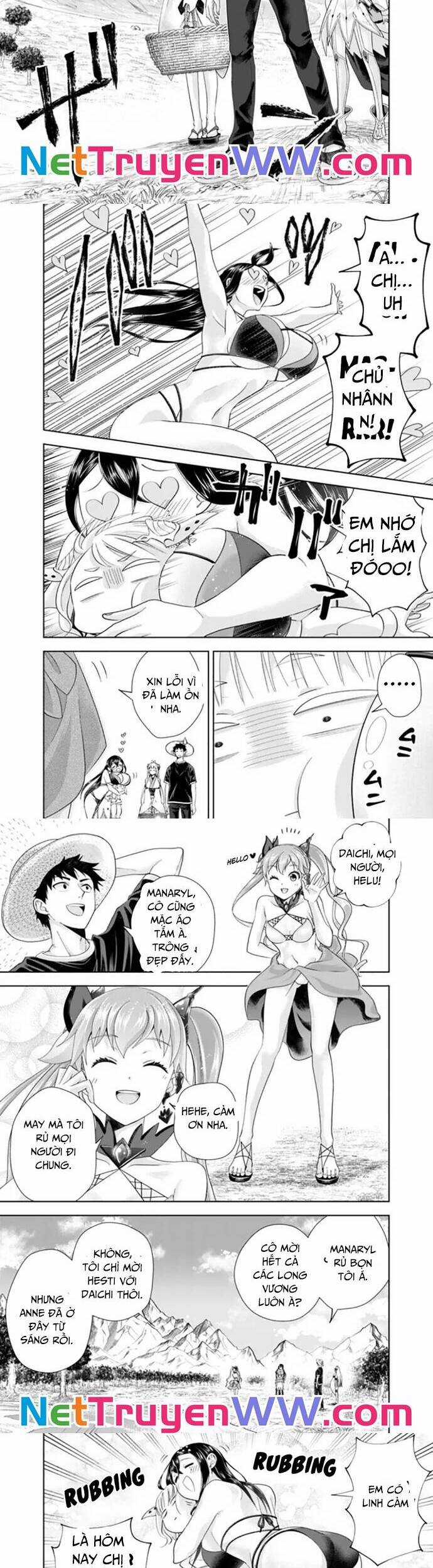 Ore No Ie Ga Maryoku Spot Datta Ken: Sundeiru Dake De Sekai Saikyou Chapter 179 trang 3