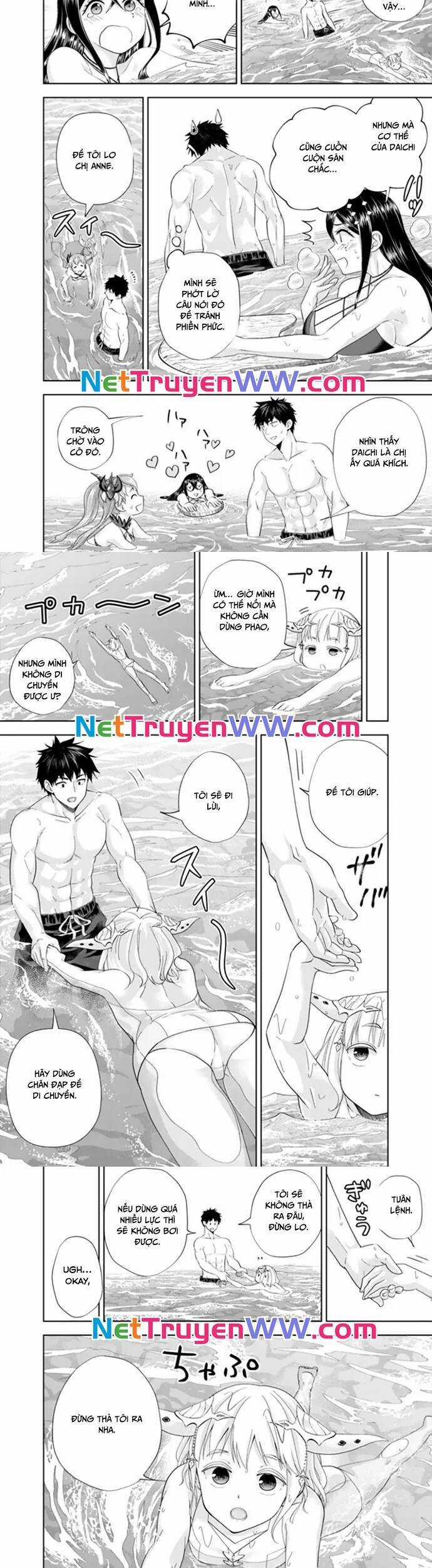 Ore No Ie Ga Maryoku Spot Datta Ken: Sundeiru Dake De Sekai Saikyou Chapter 181 trang 2