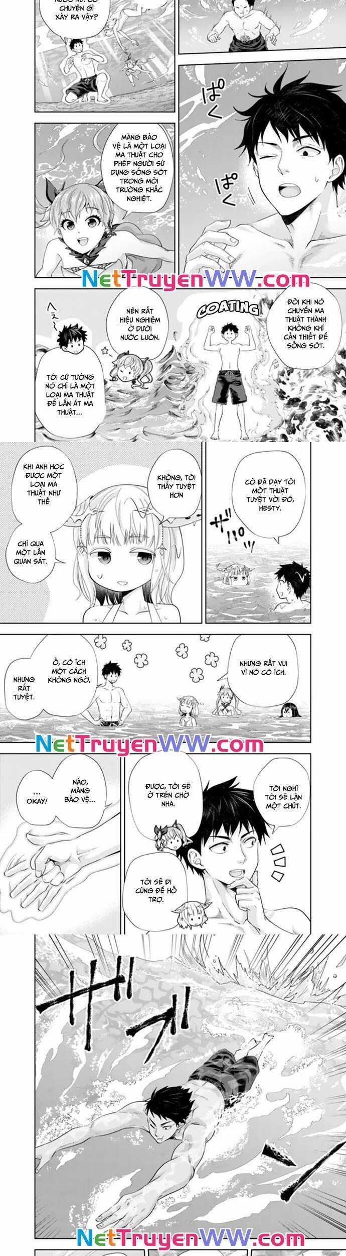 Ore No Ie Ga Maryoku Spot Datta Ken: Sundeiru Dake De Sekai Saikyou Chapter 182 trang 2