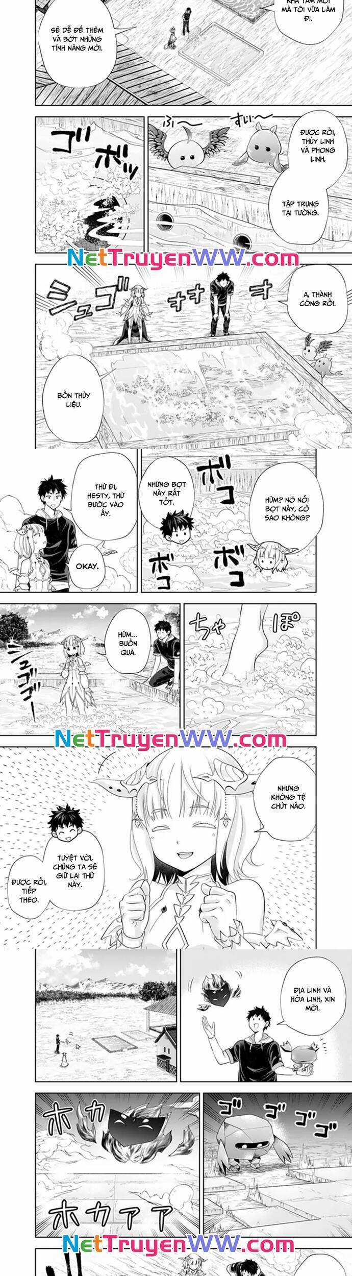 Ore No Ie Ga Maryoku Spot Datta Ken: Sundeiru Dake De Sekai Saikyou Chapter 183 trang 2