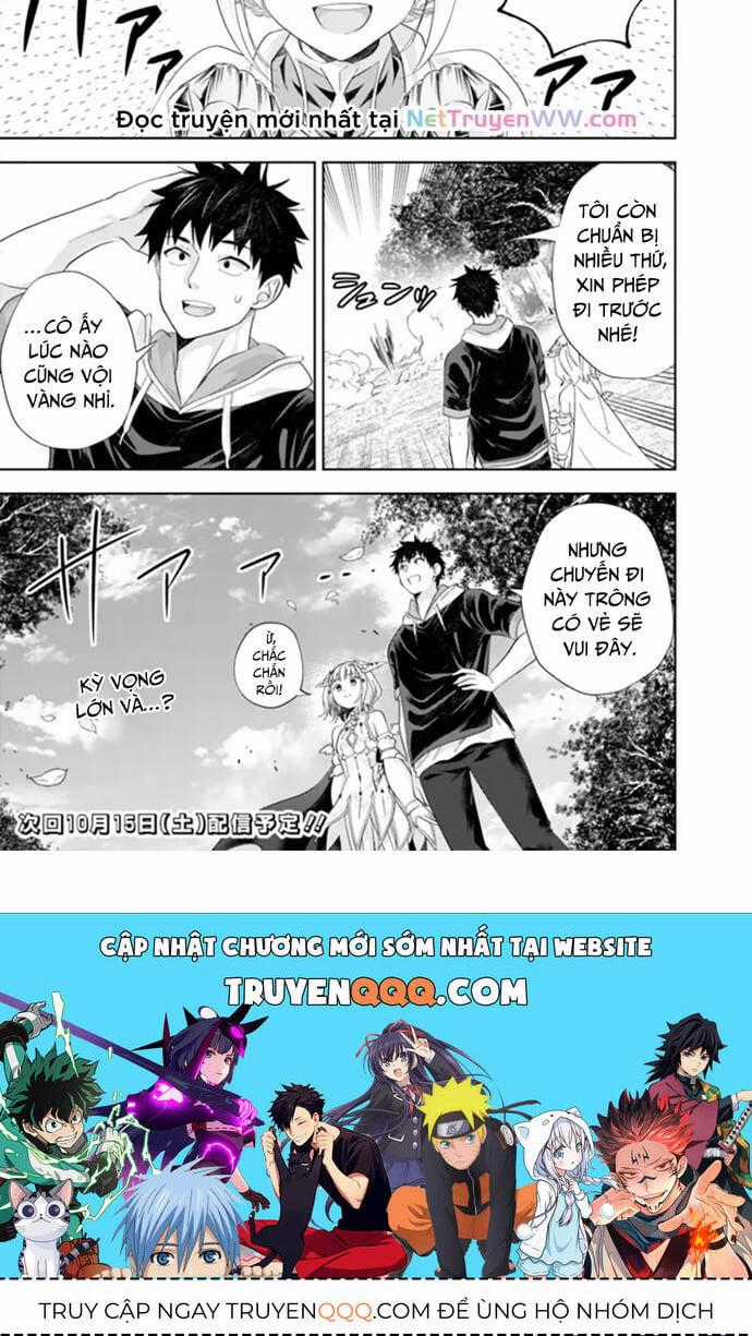 Ore No Ie Ga Maryoku Spot Datta Ken: Sundeiru Dake De Sekai Saikyou Chapter 185 trang 4