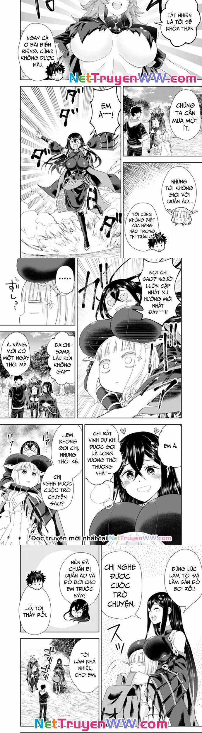 Ore No Ie Ga Maryoku Spot Datta Ken: Sundeiru Dake De Sekai Saikyou Chapter 186 trang 2