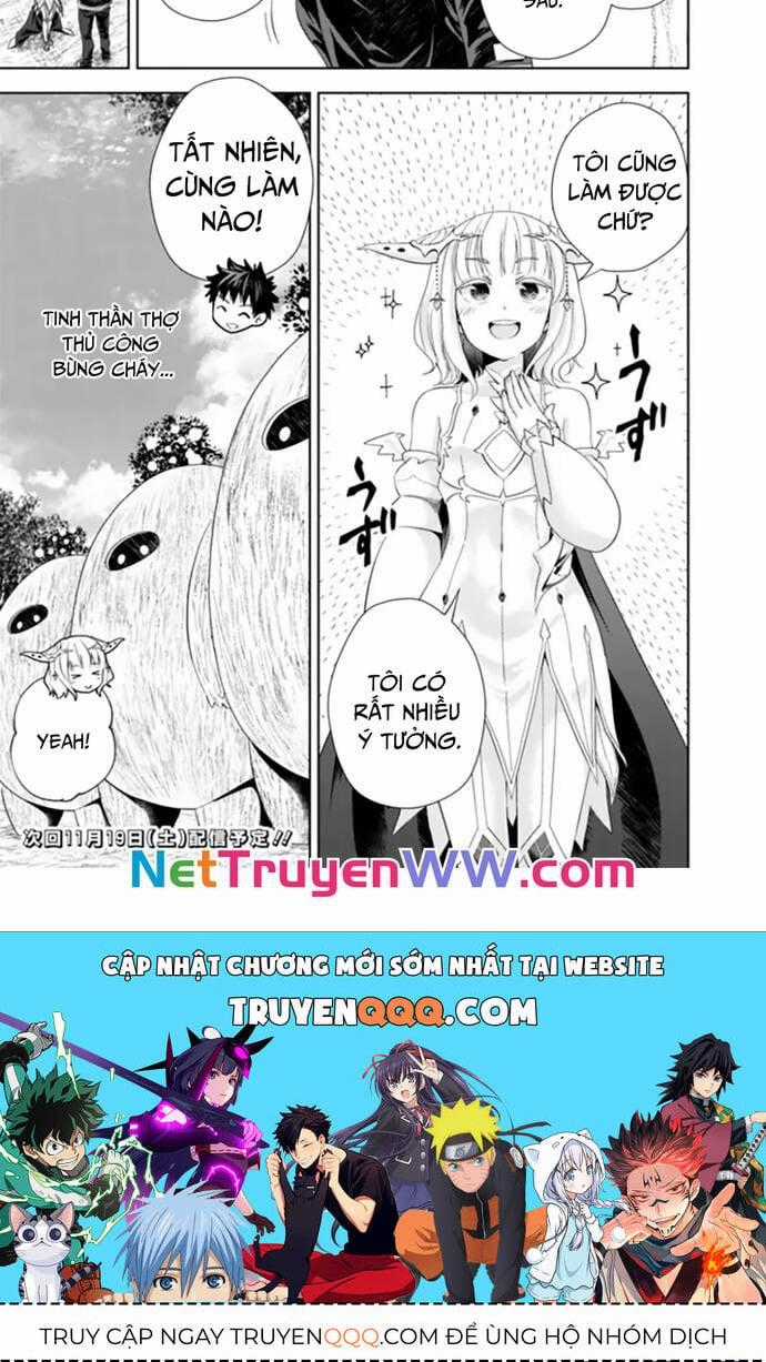 Ore No Ie Ga Maryoku Spot Datta Ken: Sundeiru Dake De Sekai Saikyou Chapter 189 trang 4