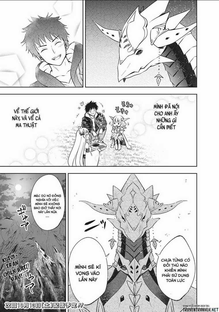 Ore No Ie Ga Maryoku Spot Datta Ken: Sundeiru Dake De Sekai Saikyou Chapter 19 trang 7