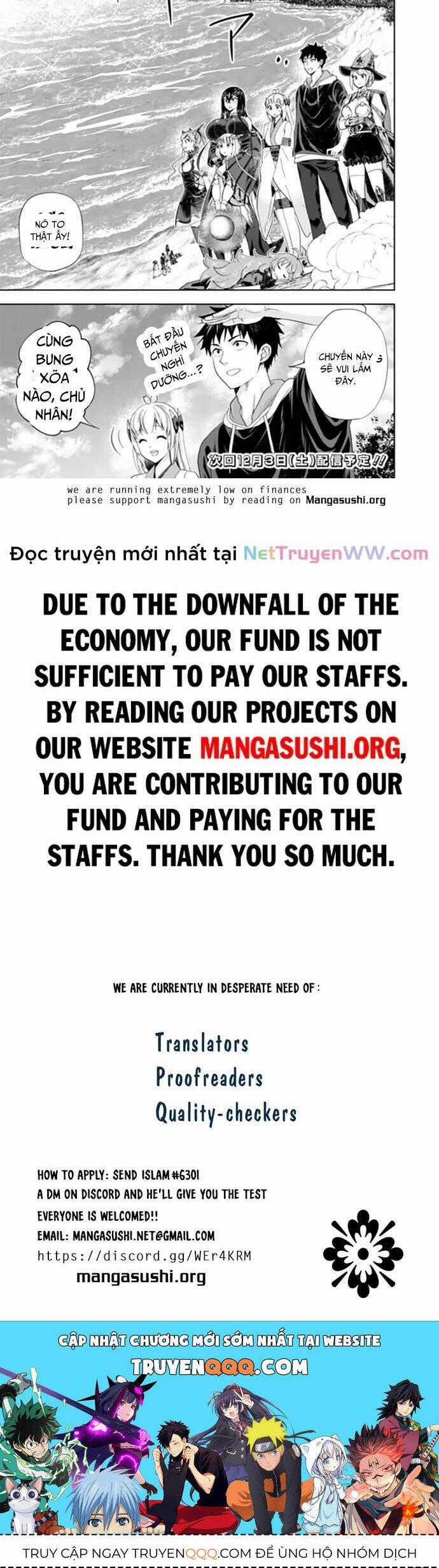 Ore No Ie Ga Maryoku Spot Datta Ken: Sundeiru Dake De Sekai Saikyou Chapter 191 trang 3