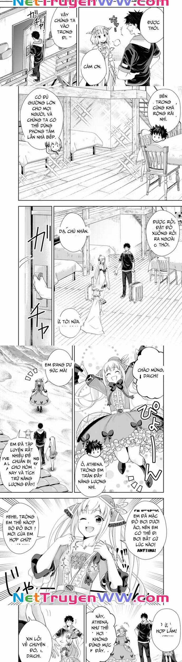 Ore No Ie Ga Maryoku Spot Datta Ken: Sundeiru Dake De Sekai Saikyou Chapter 192 trang 3