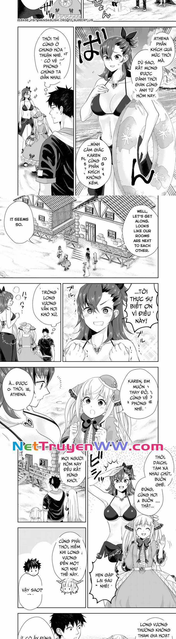 Ore No Ie Ga Maryoku Spot Datta Ken: Sundeiru Dake De Sekai Saikyou Chapter 192 trang 4