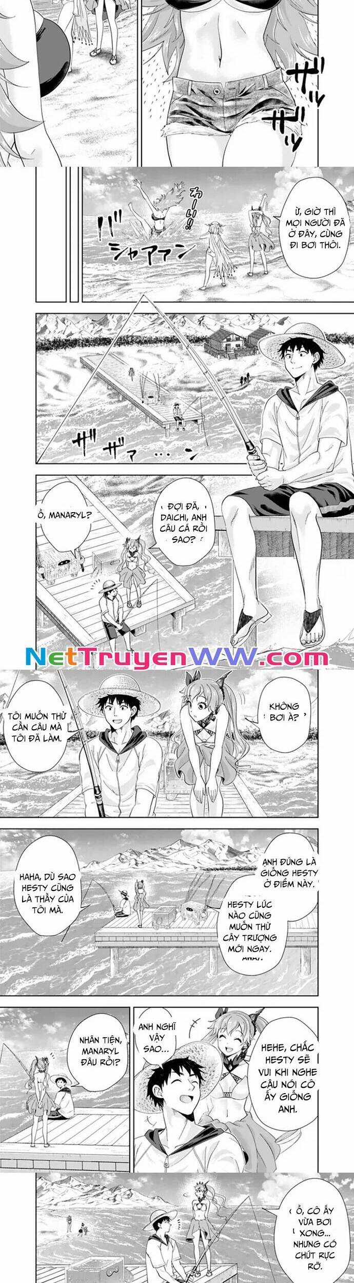 Ore No Ie Ga Maryoku Spot Datta Ken: Sundeiru Dake De Sekai Saikyou Chapter 193 trang 3
