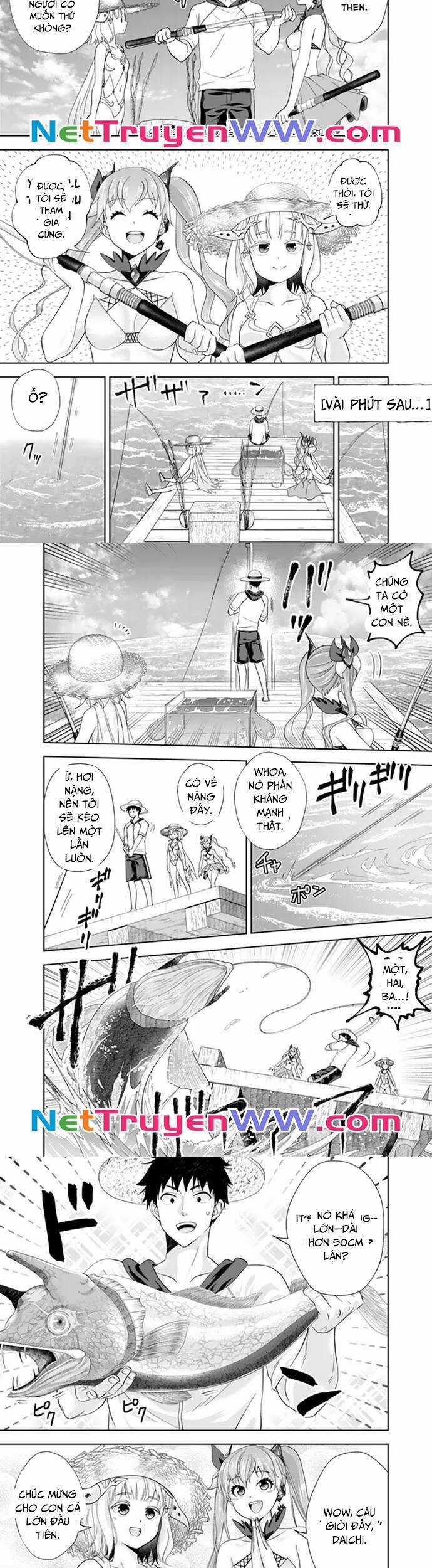 Ore No Ie Ga Maryoku Spot Datta Ken: Sundeiru Dake De Sekai Saikyou Chapter 194 trang 2