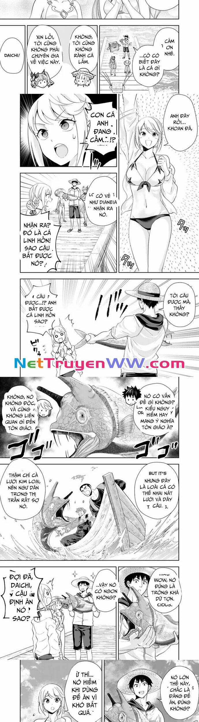 Ore No Ie Ga Maryoku Spot Datta Ken: Sundeiru Dake De Sekai Saikyou Chapter 194 trang 3