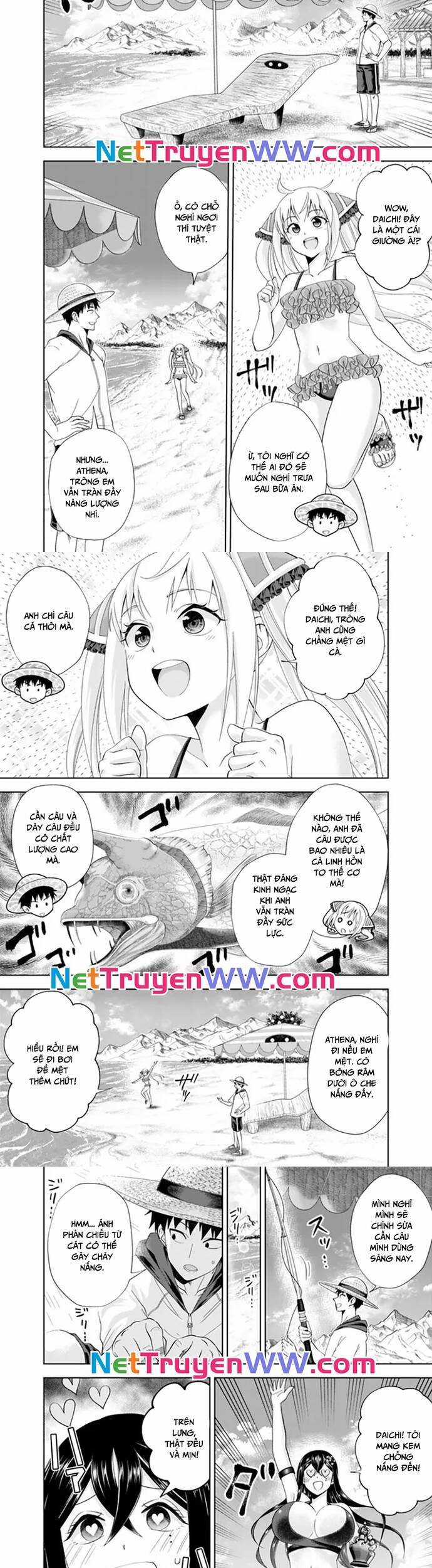 Ore No Ie Ga Maryoku Spot Datta Ken: Sundeiru Dake De Sekai Saikyou Chapter 196 trang 2