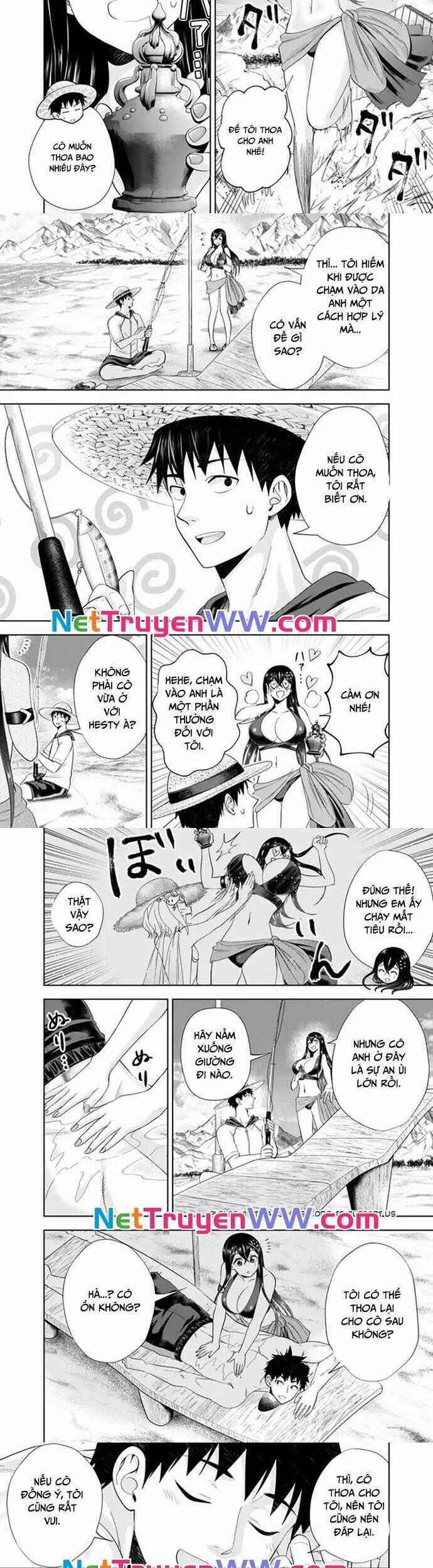 Ore No Ie Ga Maryoku Spot Datta Ken: Sundeiru Dake De Sekai Saikyou Chapter 196 trang 3