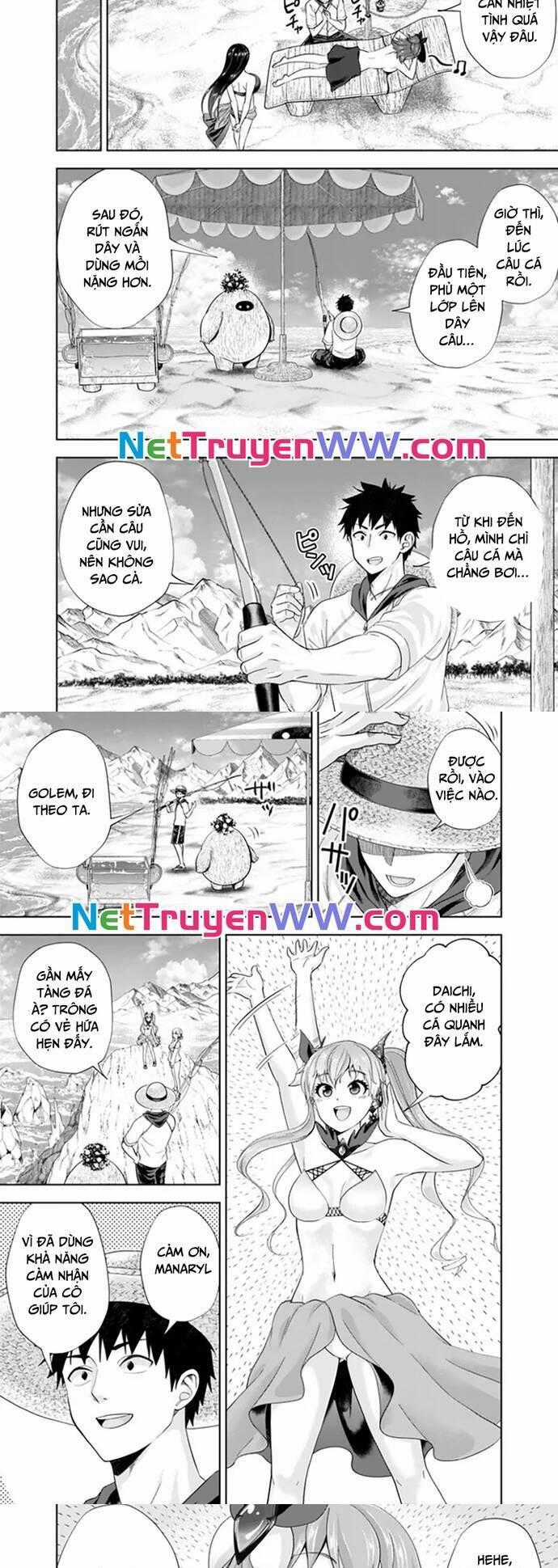 Ore No Ie Ga Maryoku Spot Datta Ken: Sundeiru Dake De Sekai Saikyou Chapter 197 trang 2