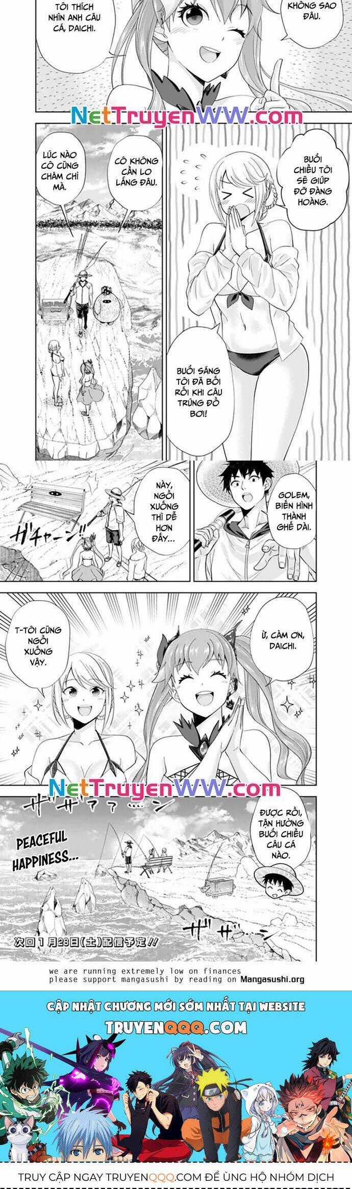 Ore No Ie Ga Maryoku Spot Datta Ken: Sundeiru Dake De Sekai Saikyou Chapter 197 trang 3