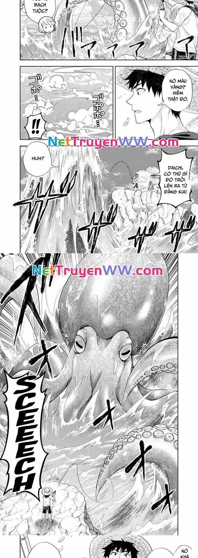 Ore No Ie Ga Maryoku Spot Datta Ken: Sundeiru Dake De Sekai Saikyou Chapter 198 trang 2
