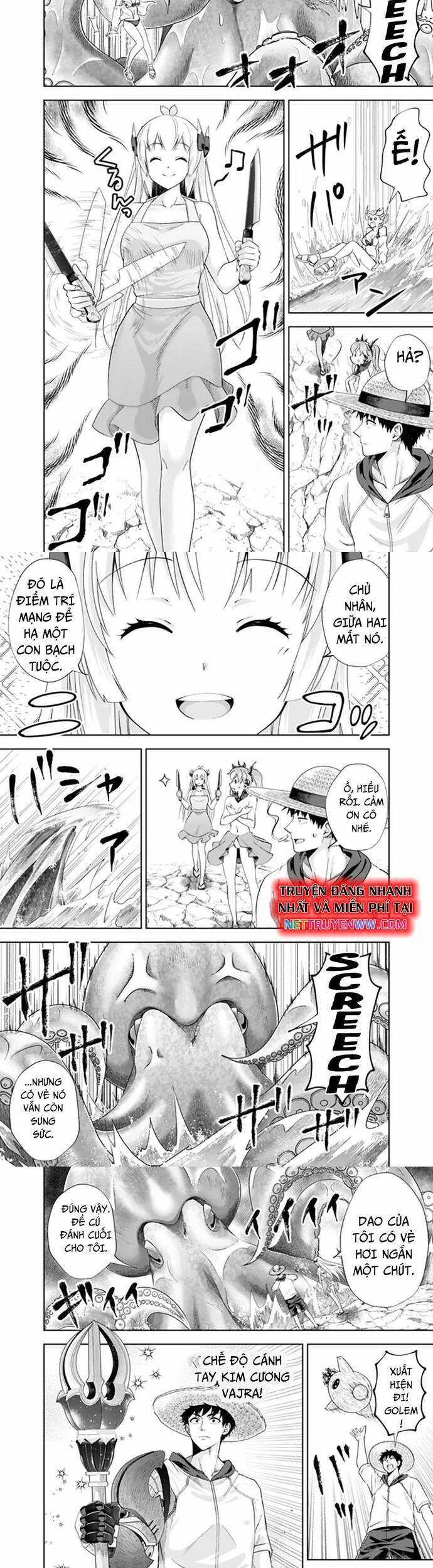 Ore No Ie Ga Maryoku Spot Datta Ken: Sundeiru Dake De Sekai Saikyou Chapter 199 trang 2