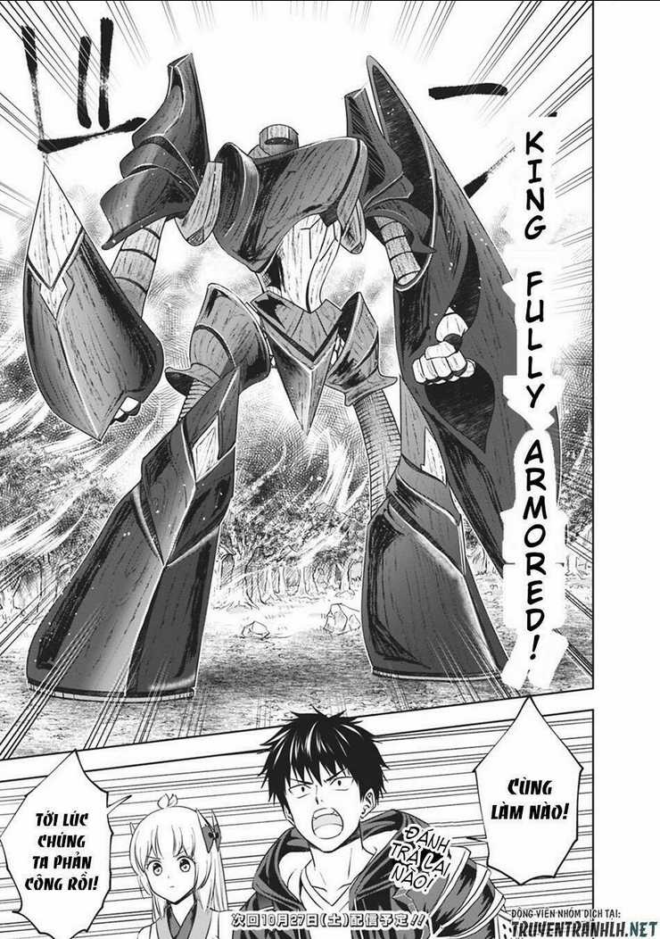 Ore No Ie Ga Maryoku Spot Datta Ken: Sundeiru Dake De Sekai Saikyou Chapter 21 trang 13