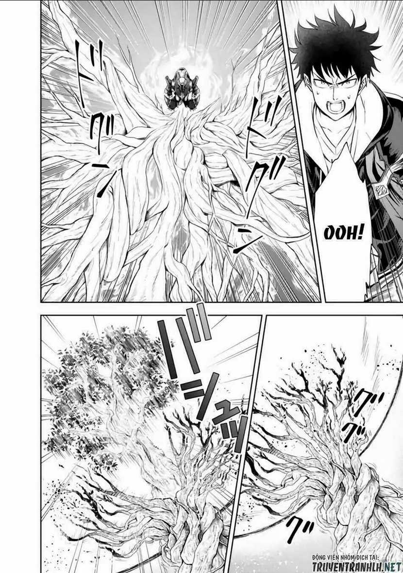 Ore No Ie Ga Maryoku Spot Datta Ken: Sundeiru Dake De Sekai Saikyou Chapter 23 trang 3