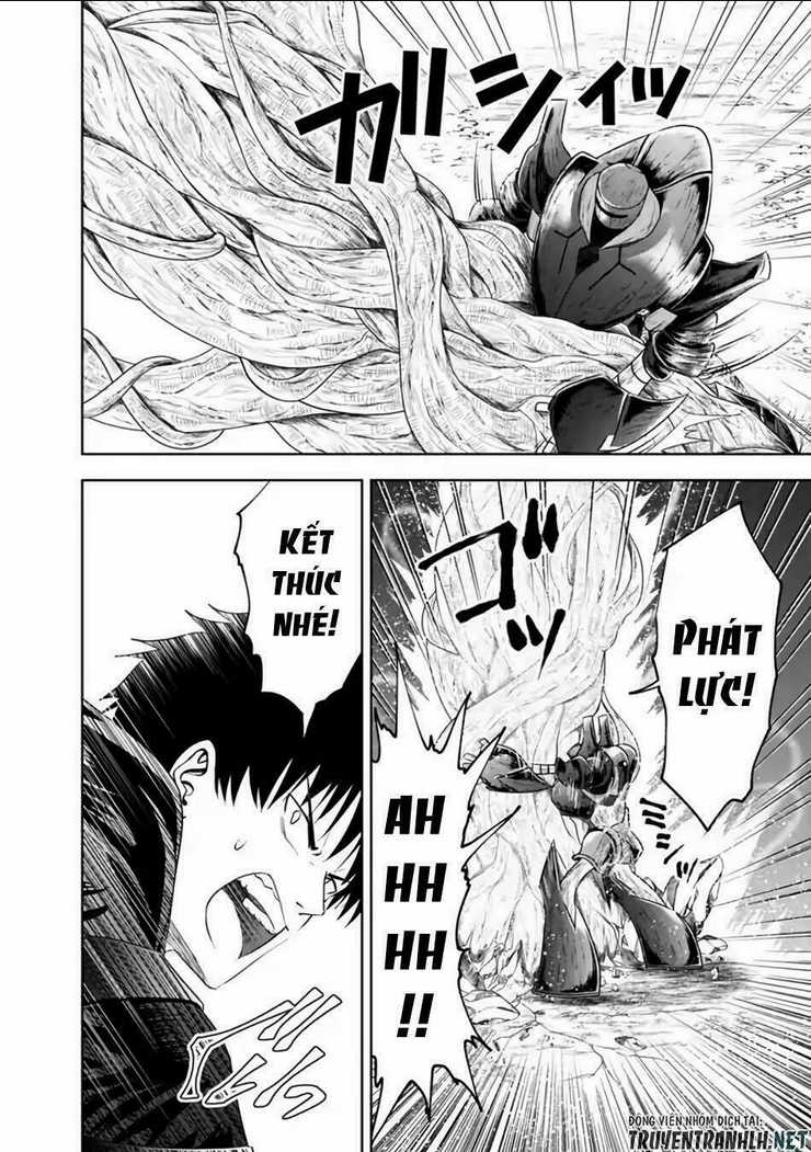 Ore No Ie Ga Maryoku Spot Datta Ken: Sundeiru Dake De Sekai Saikyou Chapter 23 trang 9