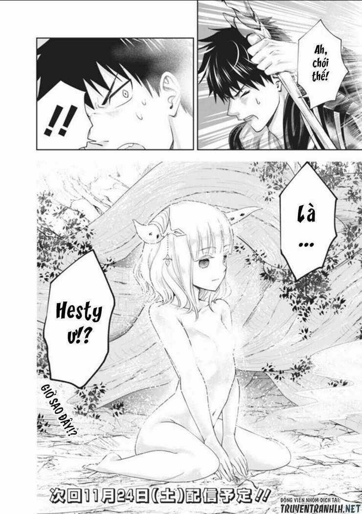 Ore No Ie Ga Maryoku Spot Datta Ken: Sundeiru Dake De Sekai Saikyou Chapter 24 trang 13