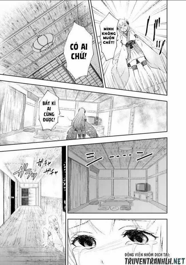 Ore No Ie Ga Maryoku Spot Datta Ken: Sundeiru Dake De Sekai Saikyou Chapter 25.5 trang 10