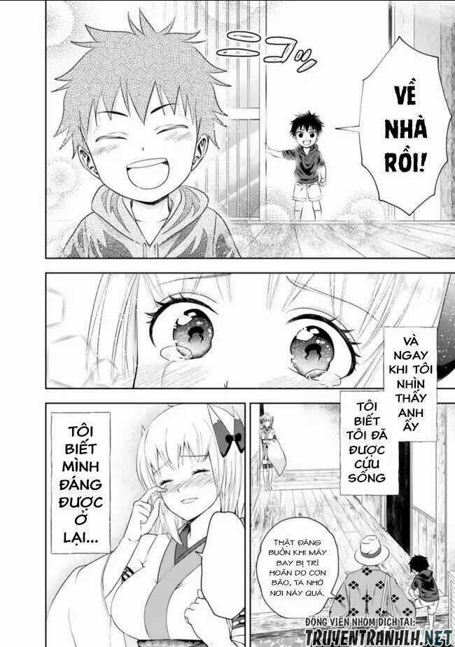 Ore No Ie Ga Maryoku Spot Datta Ken: Sundeiru Dake De Sekai Saikyou Chapter 25.5 trang 11