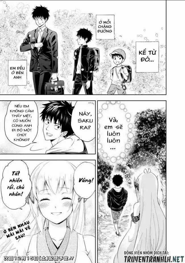 Ore No Ie Ga Maryoku Spot Datta Ken: Sundeiru Dake De Sekai Saikyou Chapter 25.5 trang 12