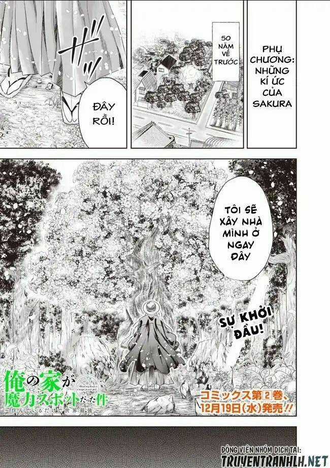 Ore No Ie Ga Maryoku Spot Datta Ken: Sundeiru Dake De Sekai Saikyou Chapter 25.5 trang 2
