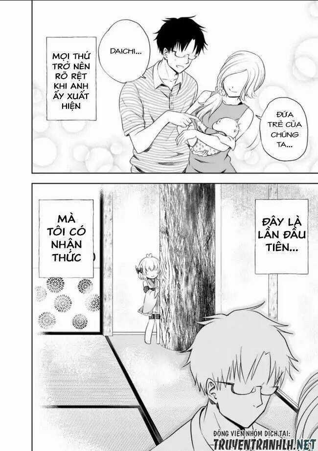 Ore No Ie Ga Maryoku Spot Datta Ken: Sundeiru Dake De Sekai Saikyou Chapter 25.5 trang 5