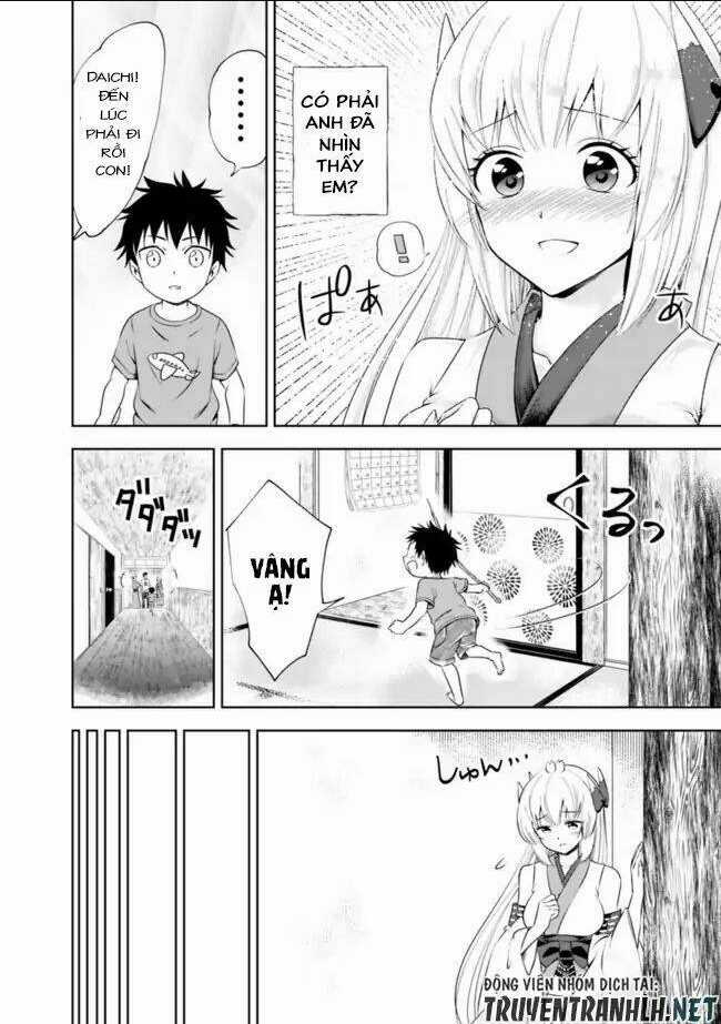 Ore No Ie Ga Maryoku Spot Datta Ken: Sundeiru Dake De Sekai Saikyou Chapter 25.5 trang 7