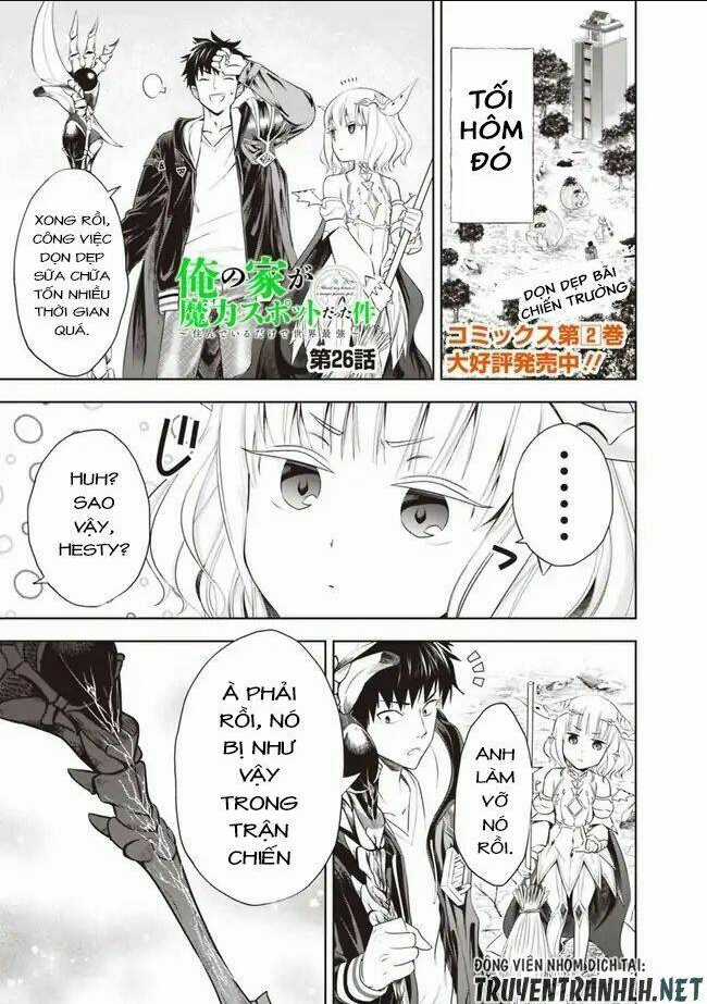 Ore No Ie Ga Maryoku Spot Datta Ken: Sundeiru Dake De Sekai Saikyou Chapter 26 trang 2
