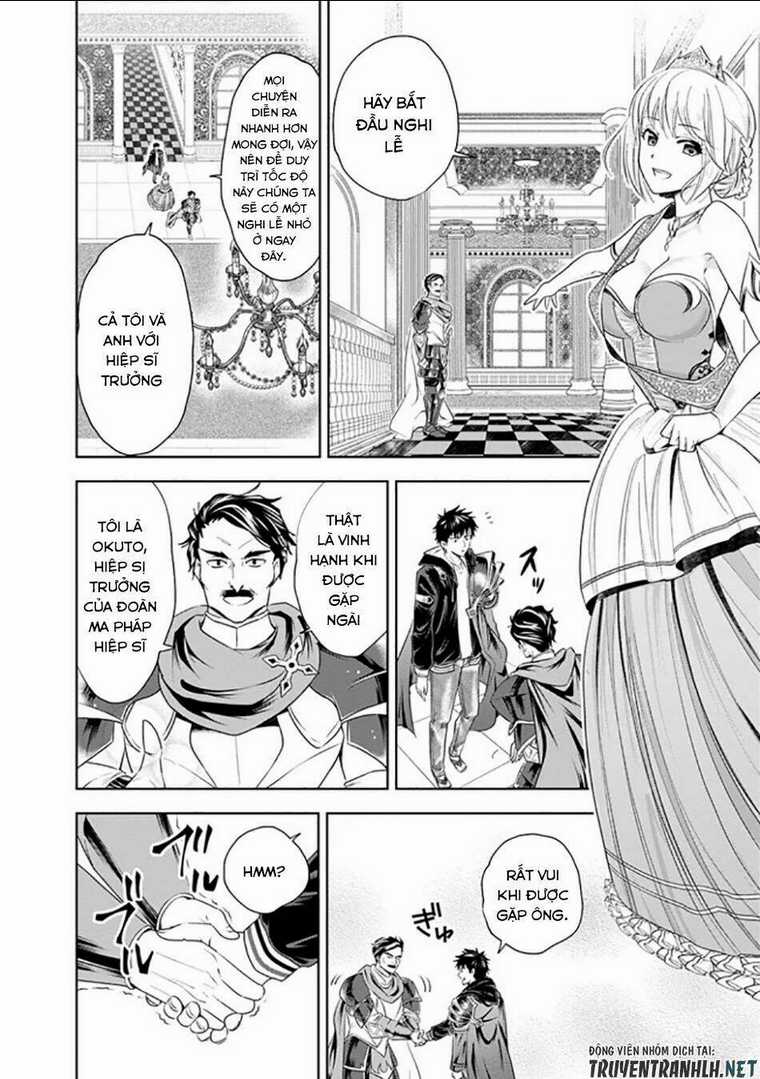 Ore No Ie Ga Maryoku Spot Datta Ken: Sundeiru Dake De Sekai Saikyou Chapter 27 trang 11