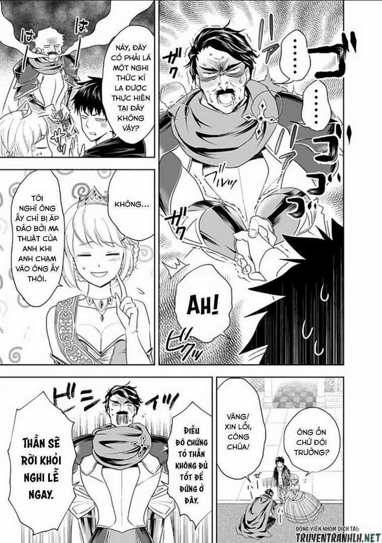 Ore No Ie Ga Maryoku Spot Datta Ken: Sundeiru Dake De Sekai Saikyou Chapter 27 trang 12