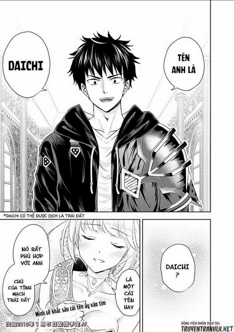 Ore No Ie Ga Maryoku Spot Datta Ken: Sundeiru Dake De Sekai Saikyou Chapter 27 trang 14