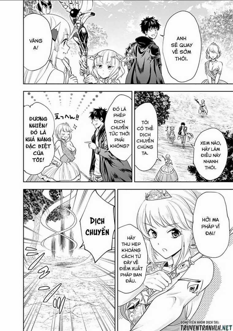 Ore No Ie Ga Maryoku Spot Datta Ken: Sundeiru Dake De Sekai Saikyou Chapter 27 trang 7