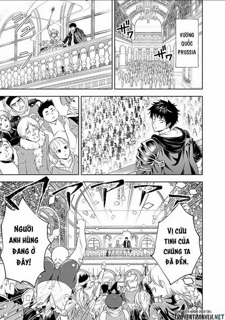 Ore No Ie Ga Maryoku Spot Datta Ken: Sundeiru Dake De Sekai Saikyou Chapter 27 trang 8