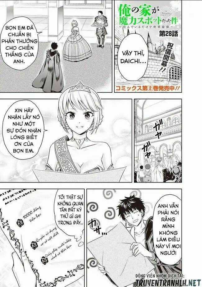 Ore No Ie Ga Maryoku Spot Datta Ken: Sundeiru Dake De Sekai Saikyou Chapter 28 trang 2