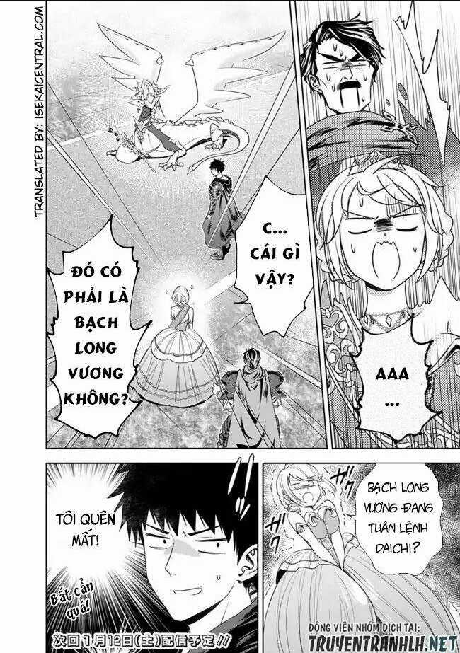 Ore No Ie Ga Maryoku Spot Datta Ken: Sundeiru Dake De Sekai Saikyou Chapter 28 trang 7