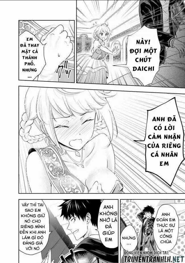 Ore No Ie Ga Maryoku Spot Datta Ken: Sundeiru Dake De Sekai Saikyou Chapter 29 trang 3