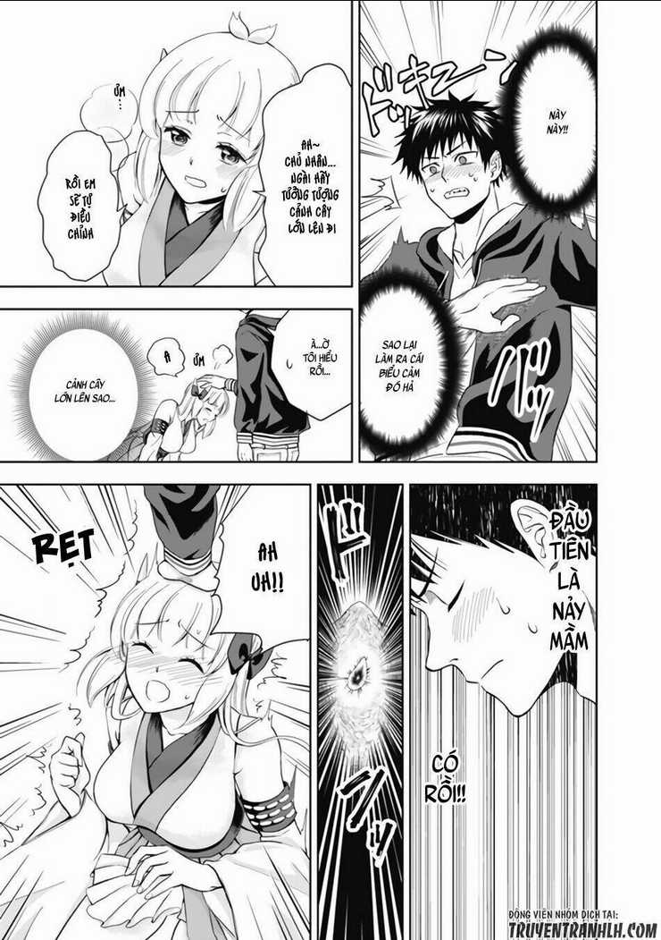 Ore No Ie Ga Maryoku Spot Datta Ken: Sundeiru Dake De Sekai Saikyou Chapter 3 trang 14