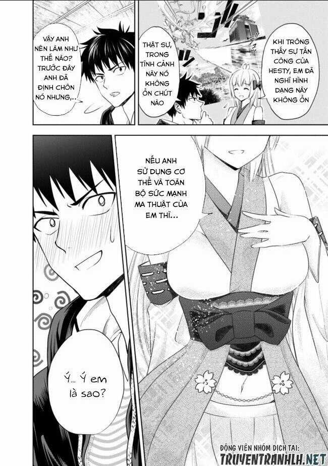 Ore No Ie Ga Maryoku Spot Datta Ken: Sundeiru Dake De Sekai Saikyou Chapter 30 trang 3