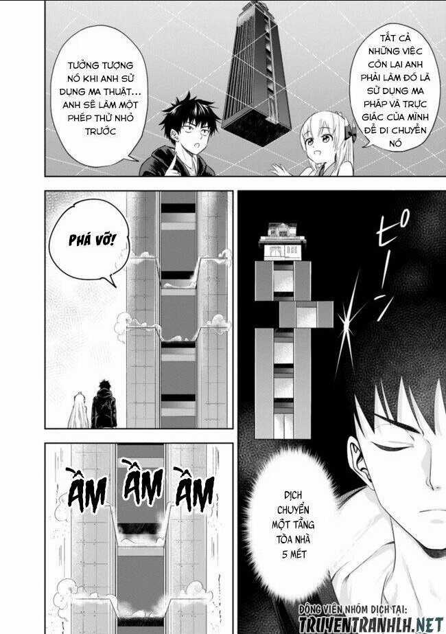 Ore No Ie Ga Maryoku Spot Datta Ken: Sundeiru Dake De Sekai Saikyou Chapter 30 trang 5